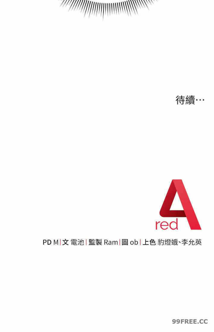 第49张