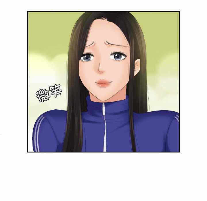 第53张
