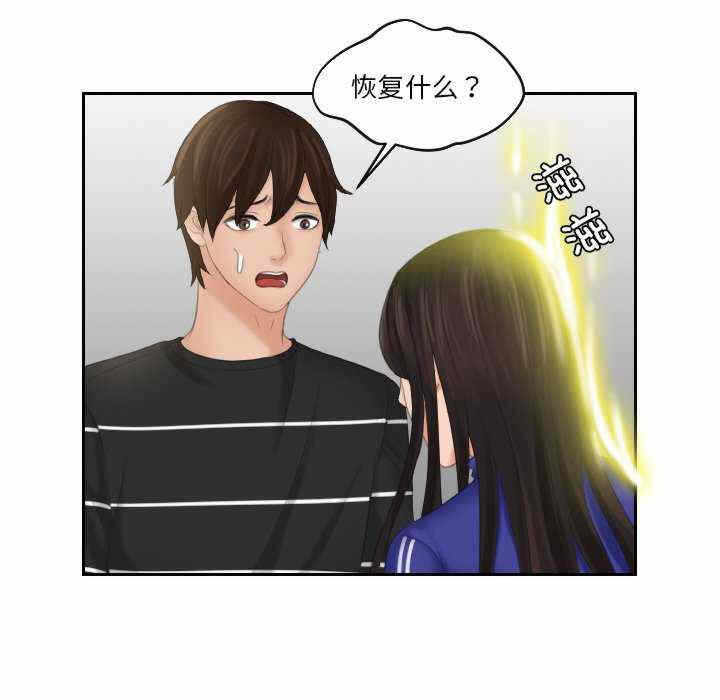 第55张