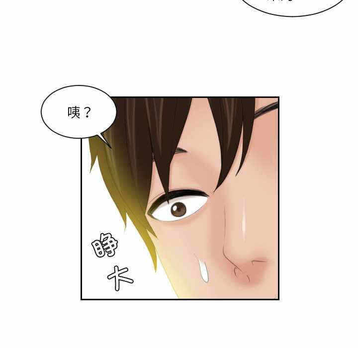 第64张