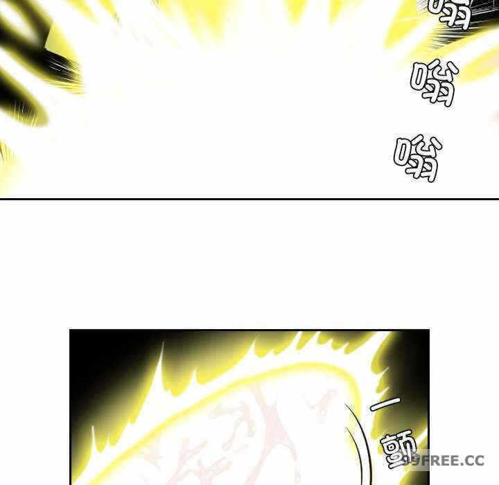 第67张