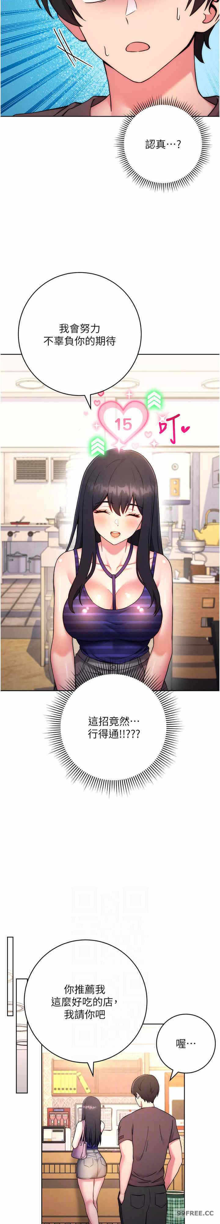 14.jpg
