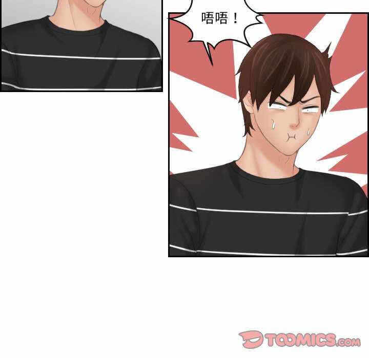 第74张