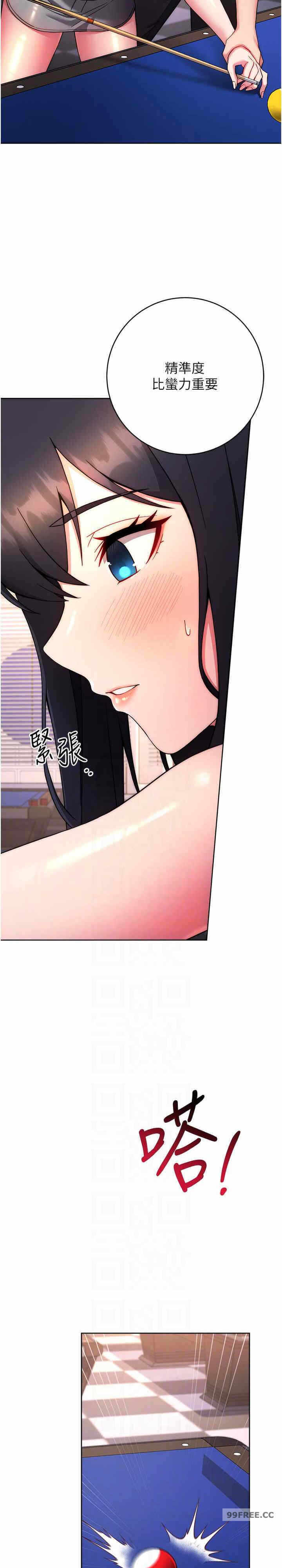 第22张