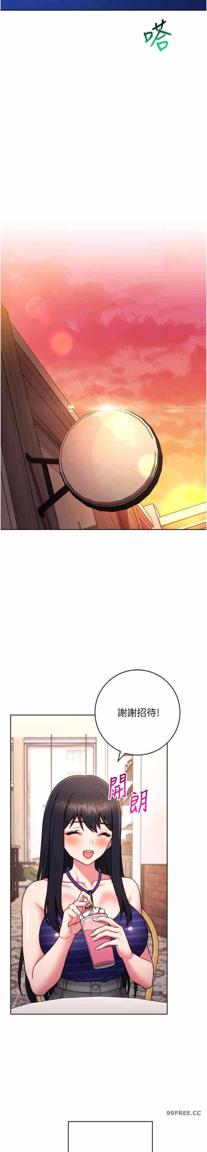 第27张