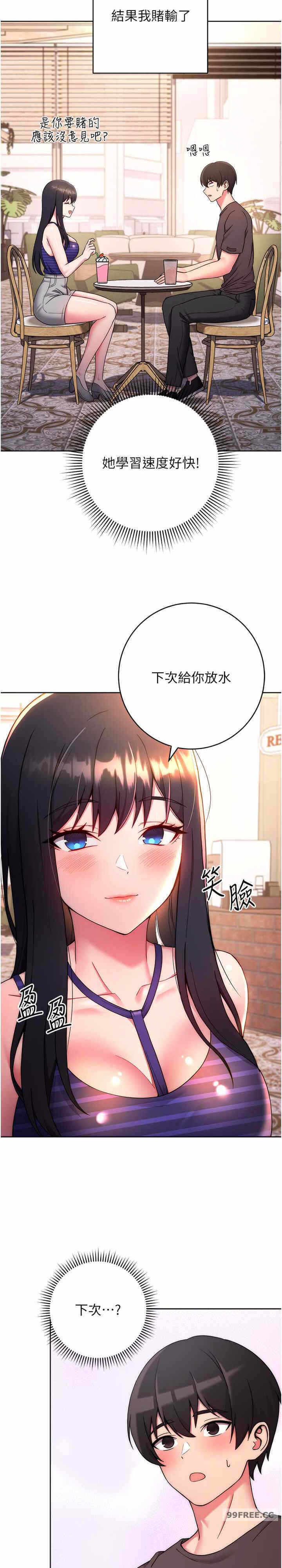 第28张