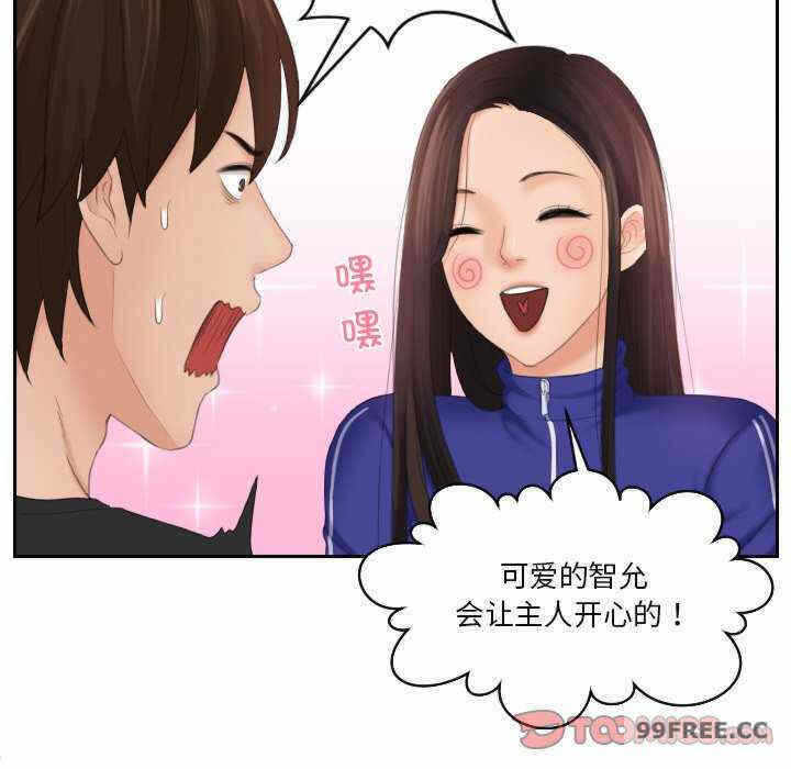 第82张