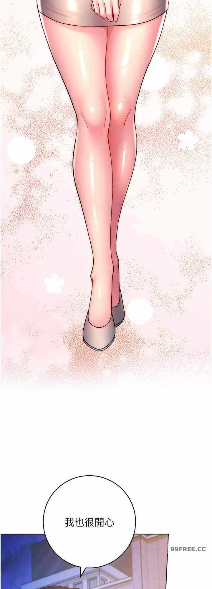第32张