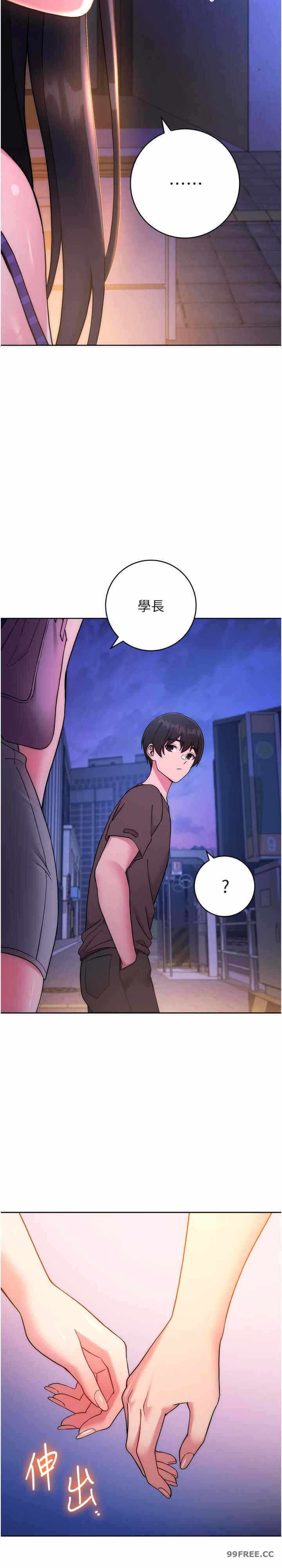 第34张
