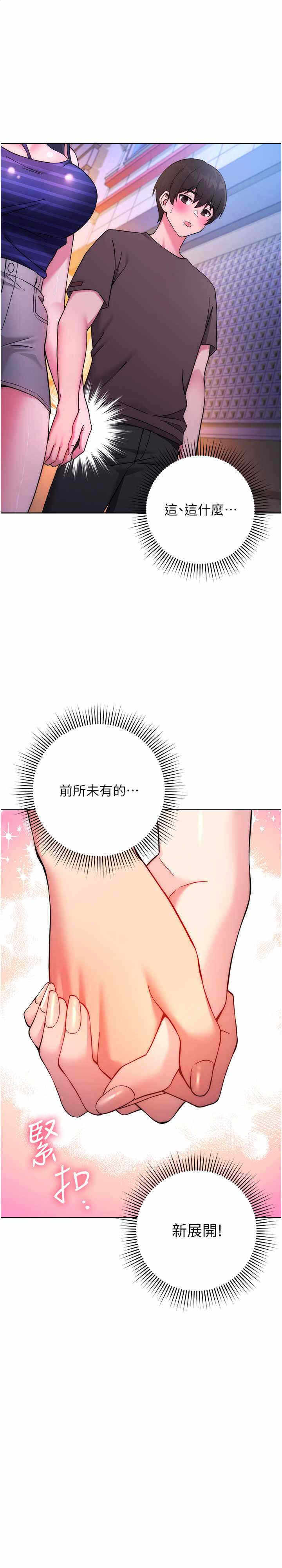 第1张