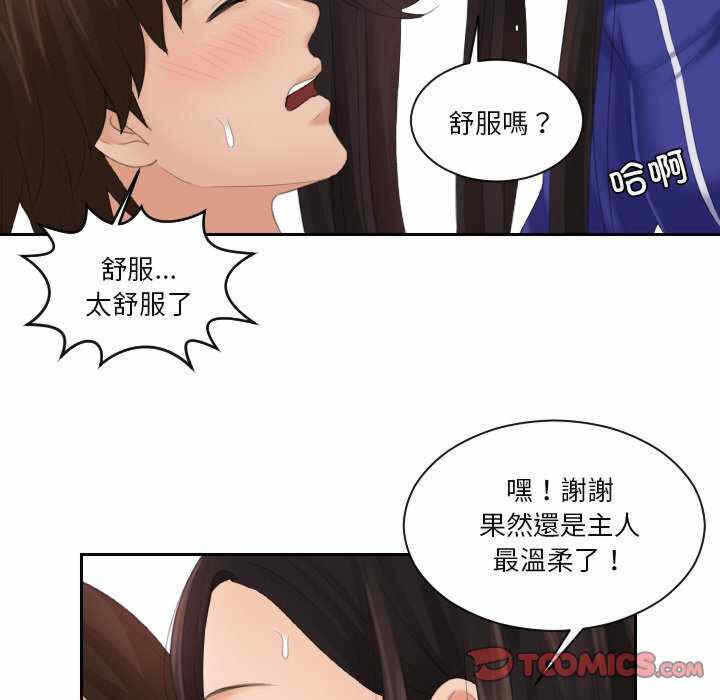 第12张
