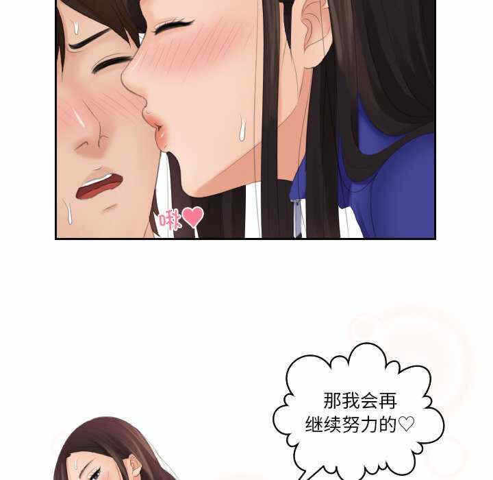 第14张