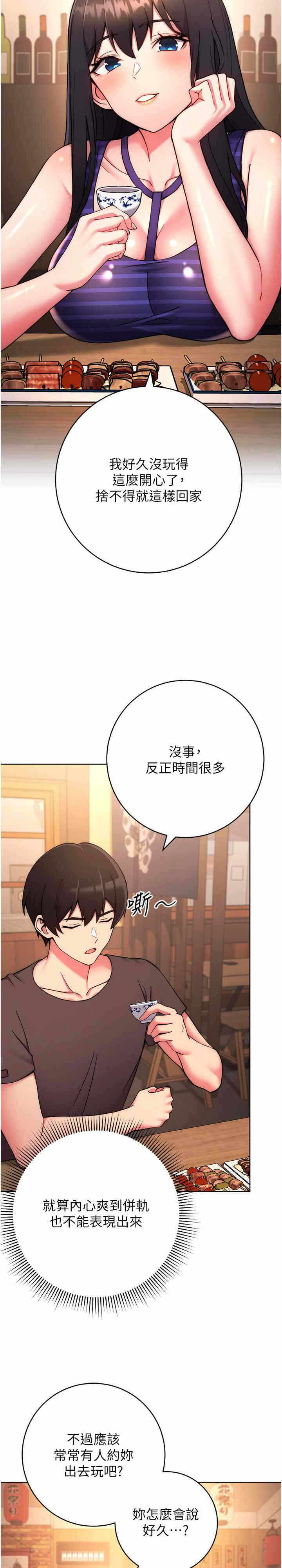 第5张