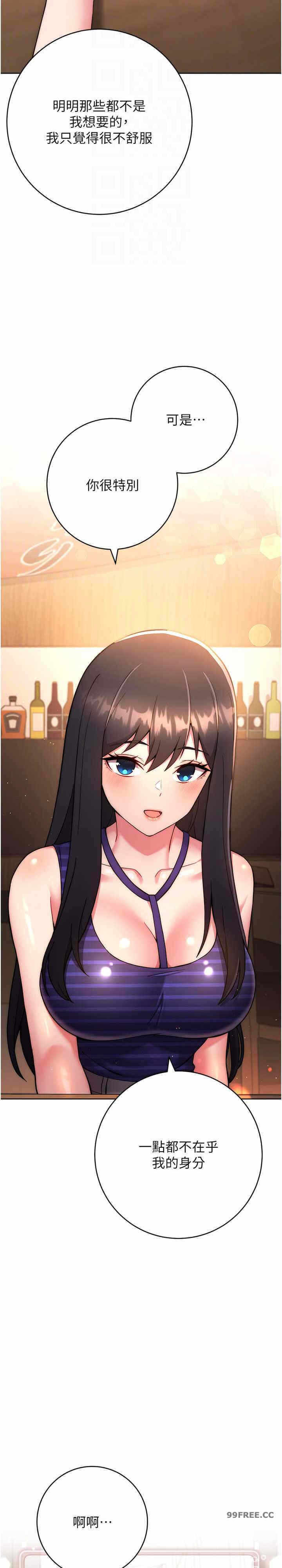 第7张