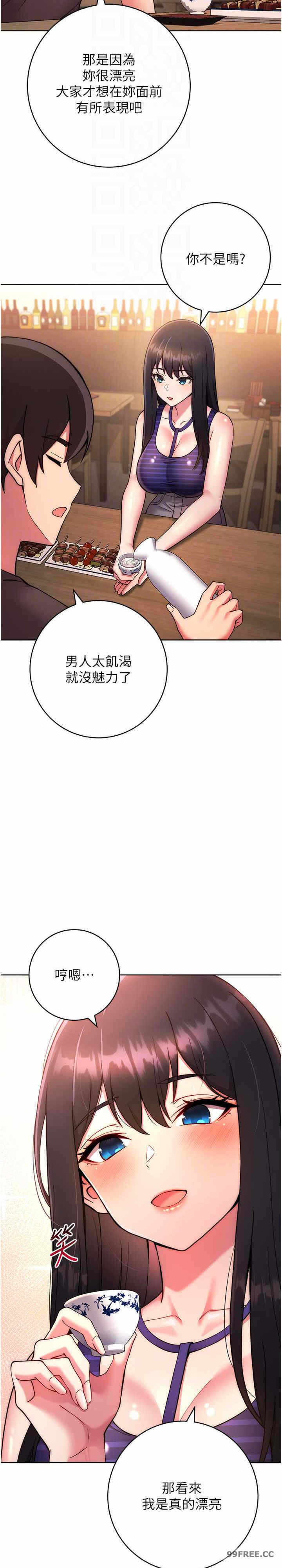 第10张