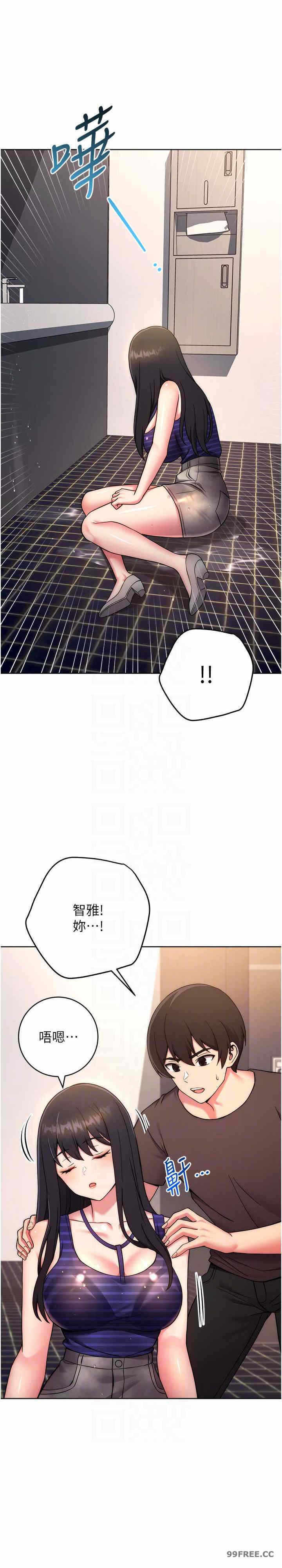 第20张