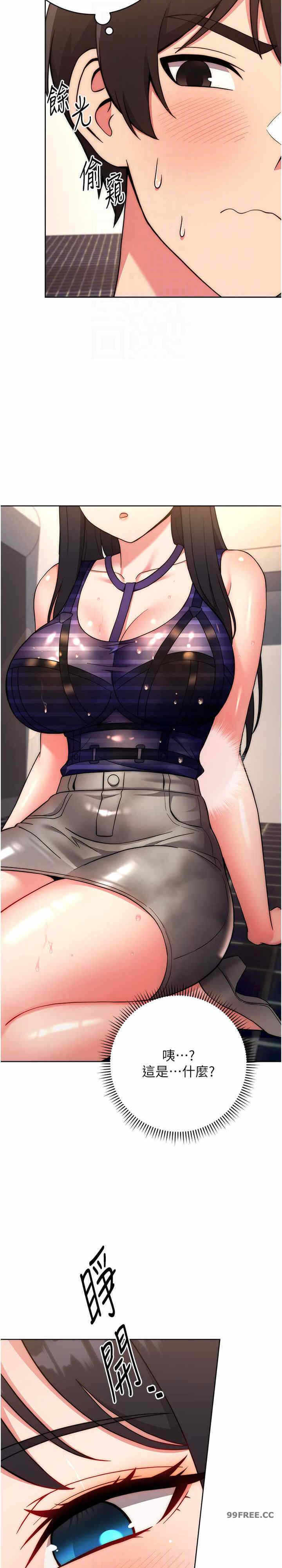 第22张