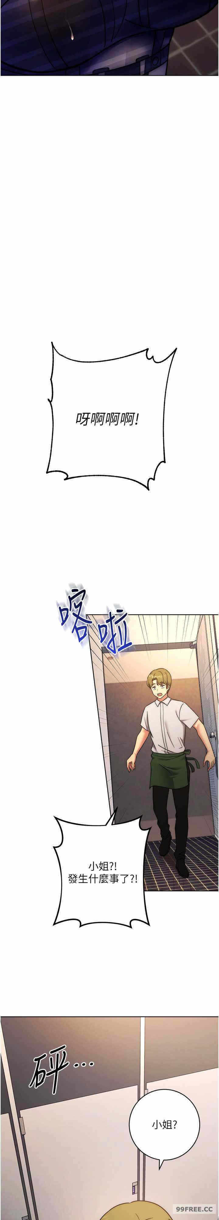 第25张