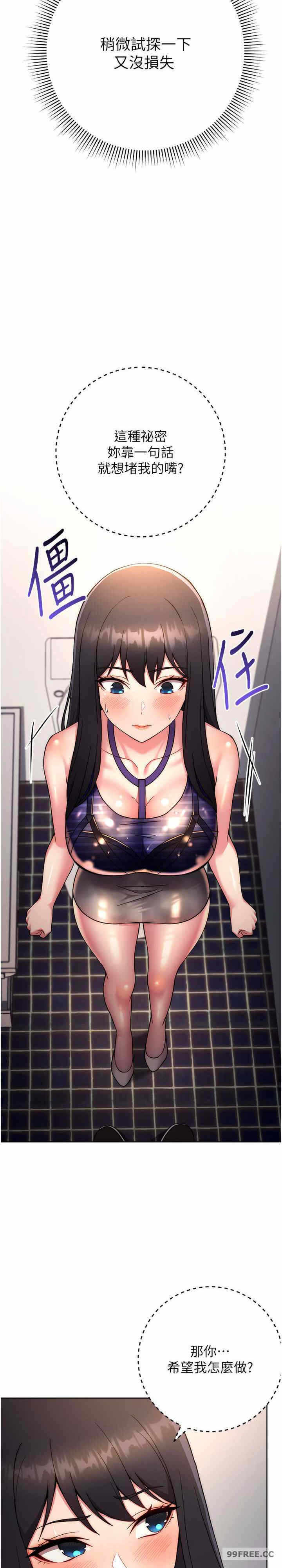 第30张