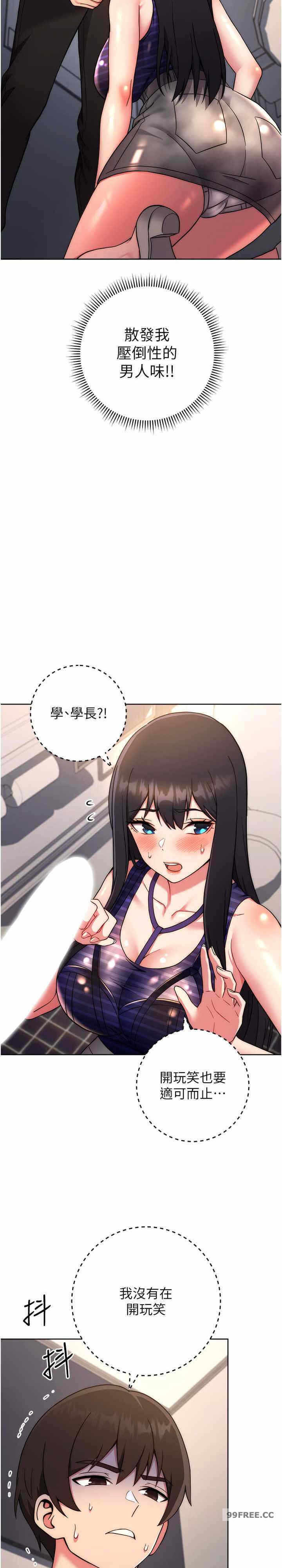 第38张