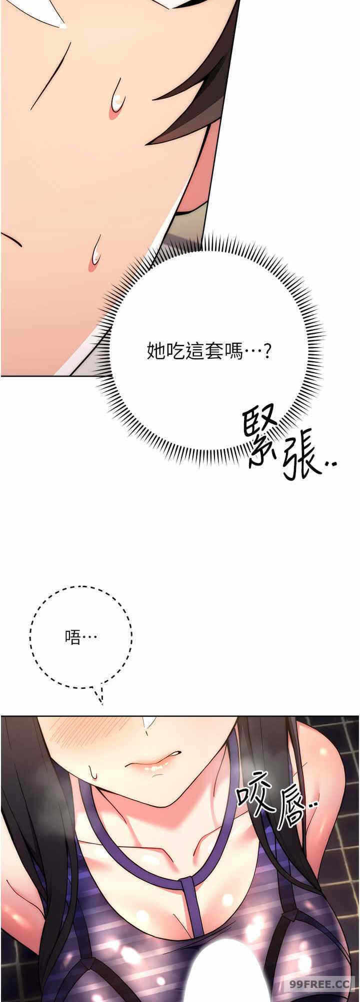 第40张