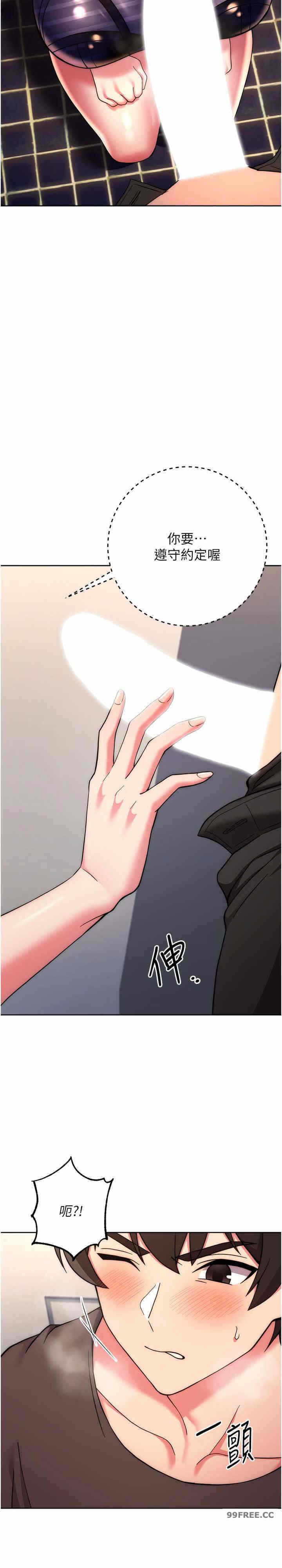 第41张