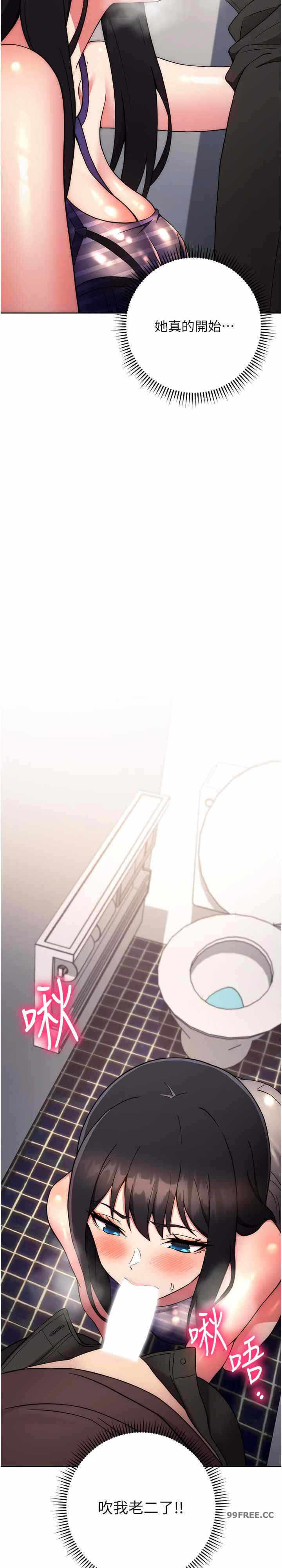 第43张