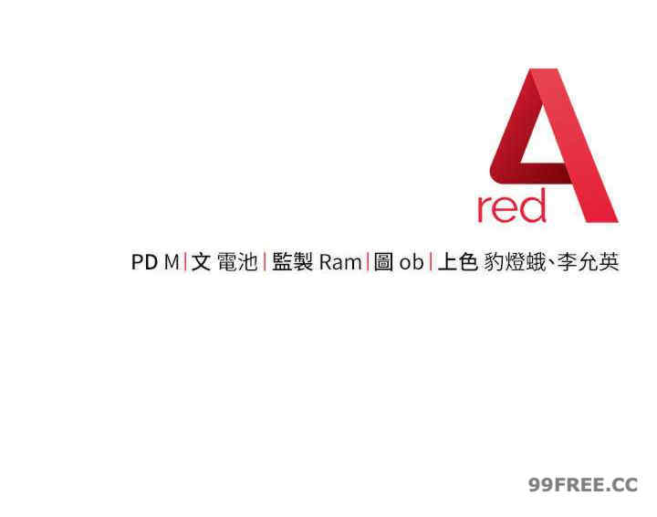 第45张
