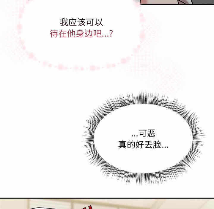 第45张
