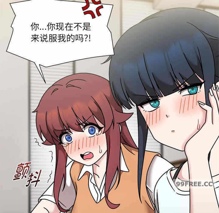 第48张