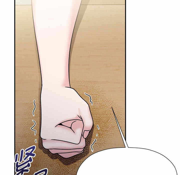 第79张