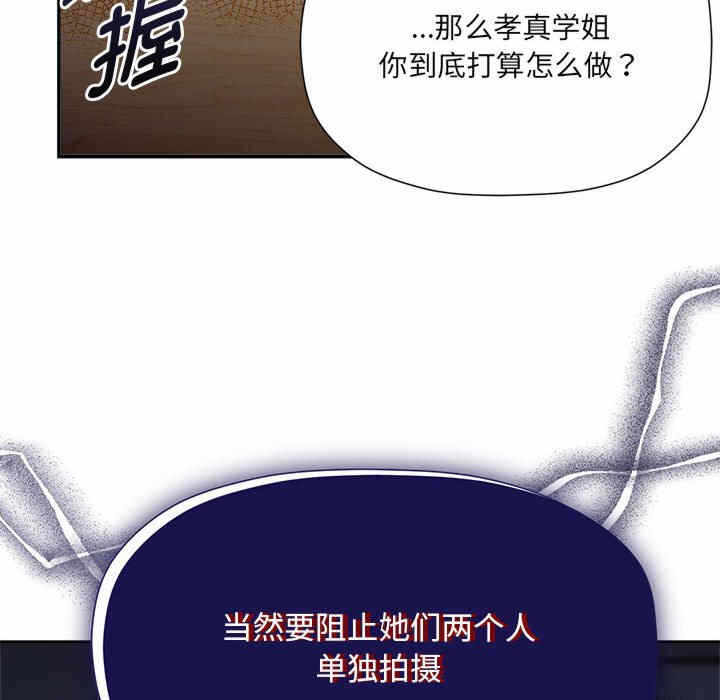 第81张