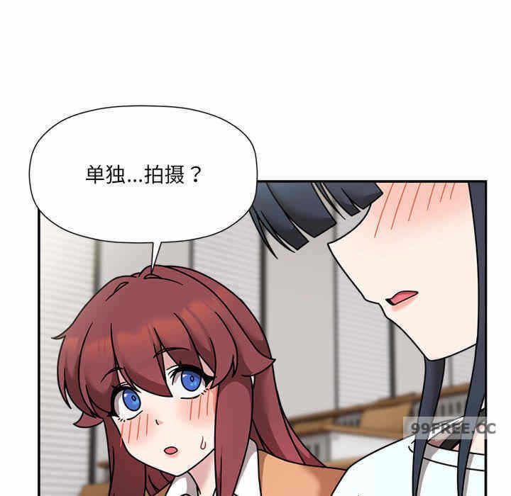 第87张