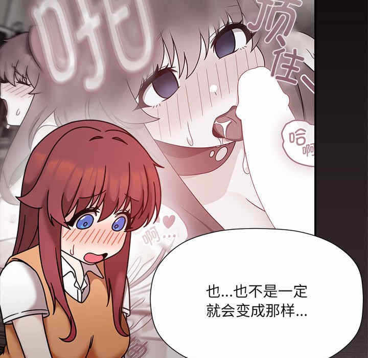 第96张