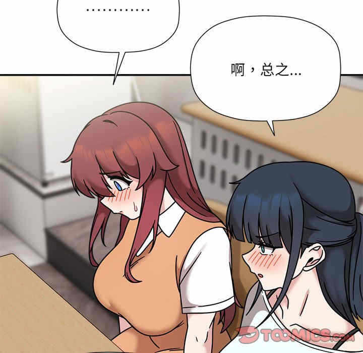 第101张