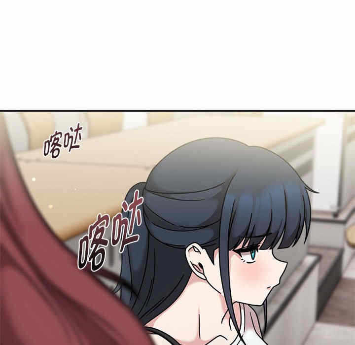 第109张