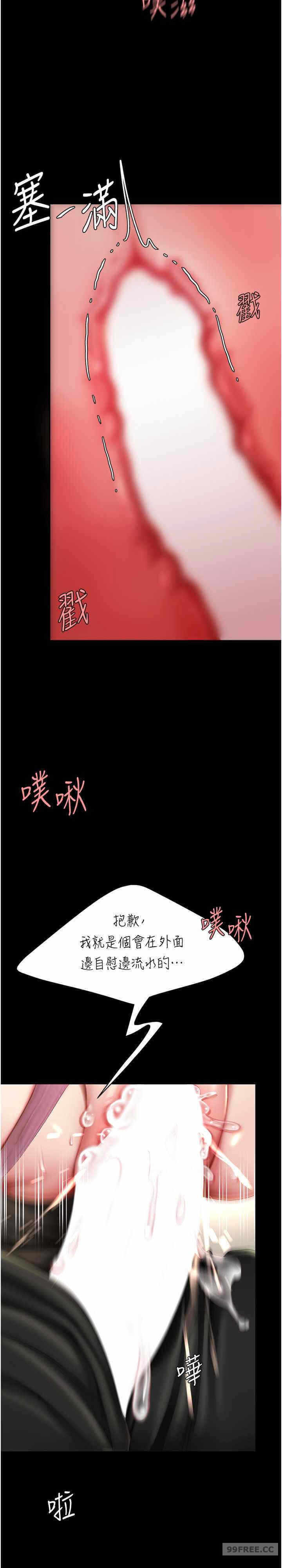 第26张