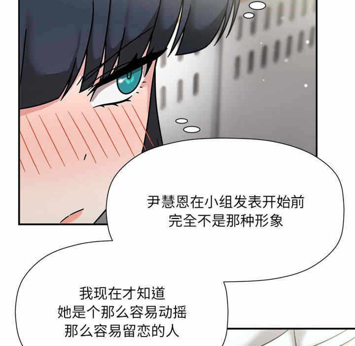 第113张