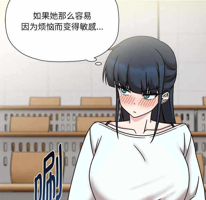 第116张