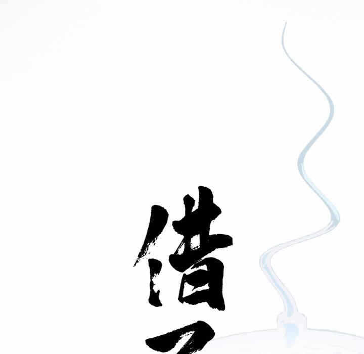 第44张