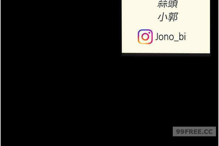 第36张