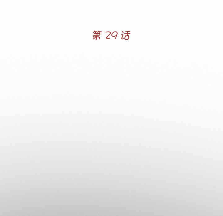 第46张
