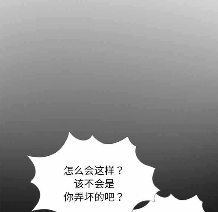 第47张