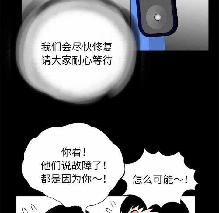 第51张