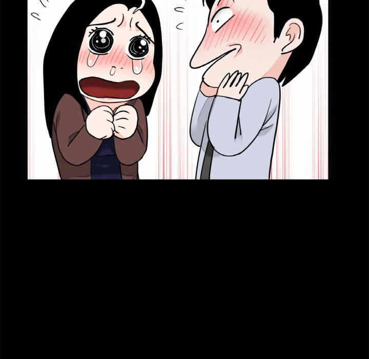 第52张