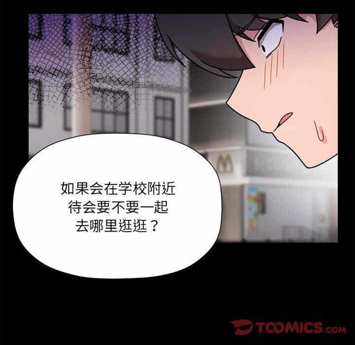 第131张