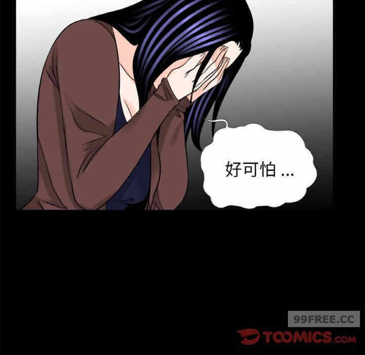 第55张
