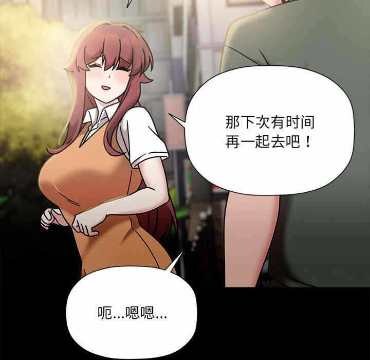 第134张