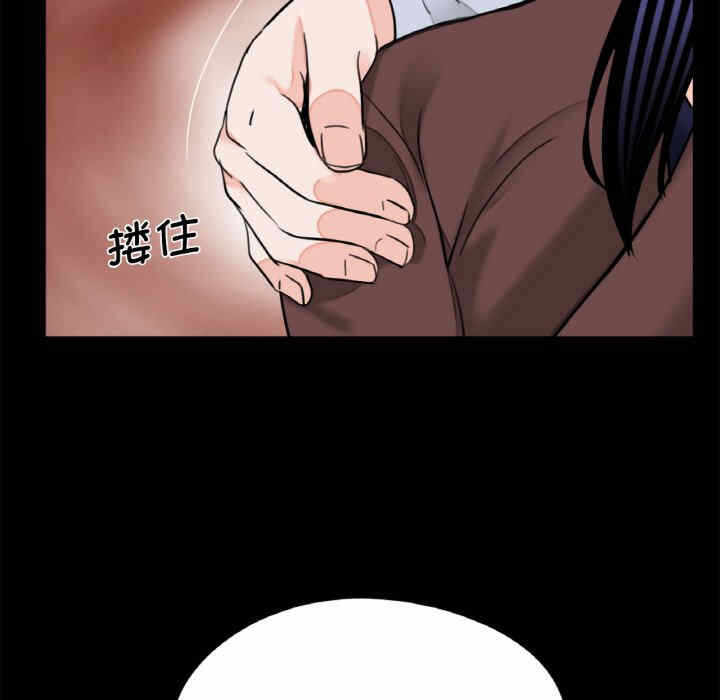 第58张