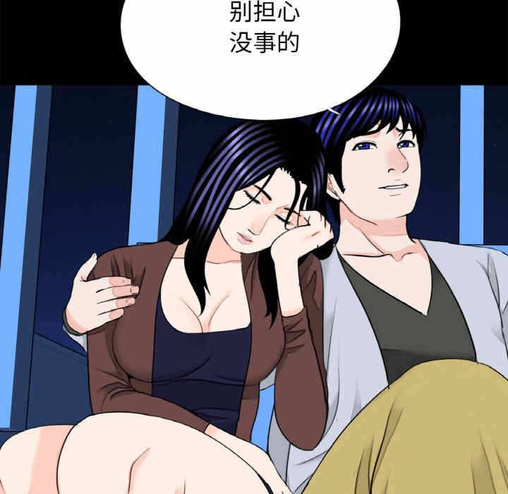 第59张
